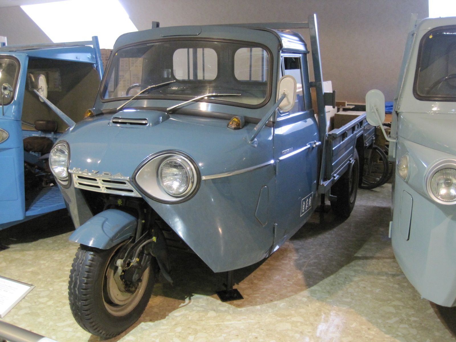 日本自動車博物館にて その１１ 三輪トラックあれこれ あけやんの徒然日記 楽天ブログ