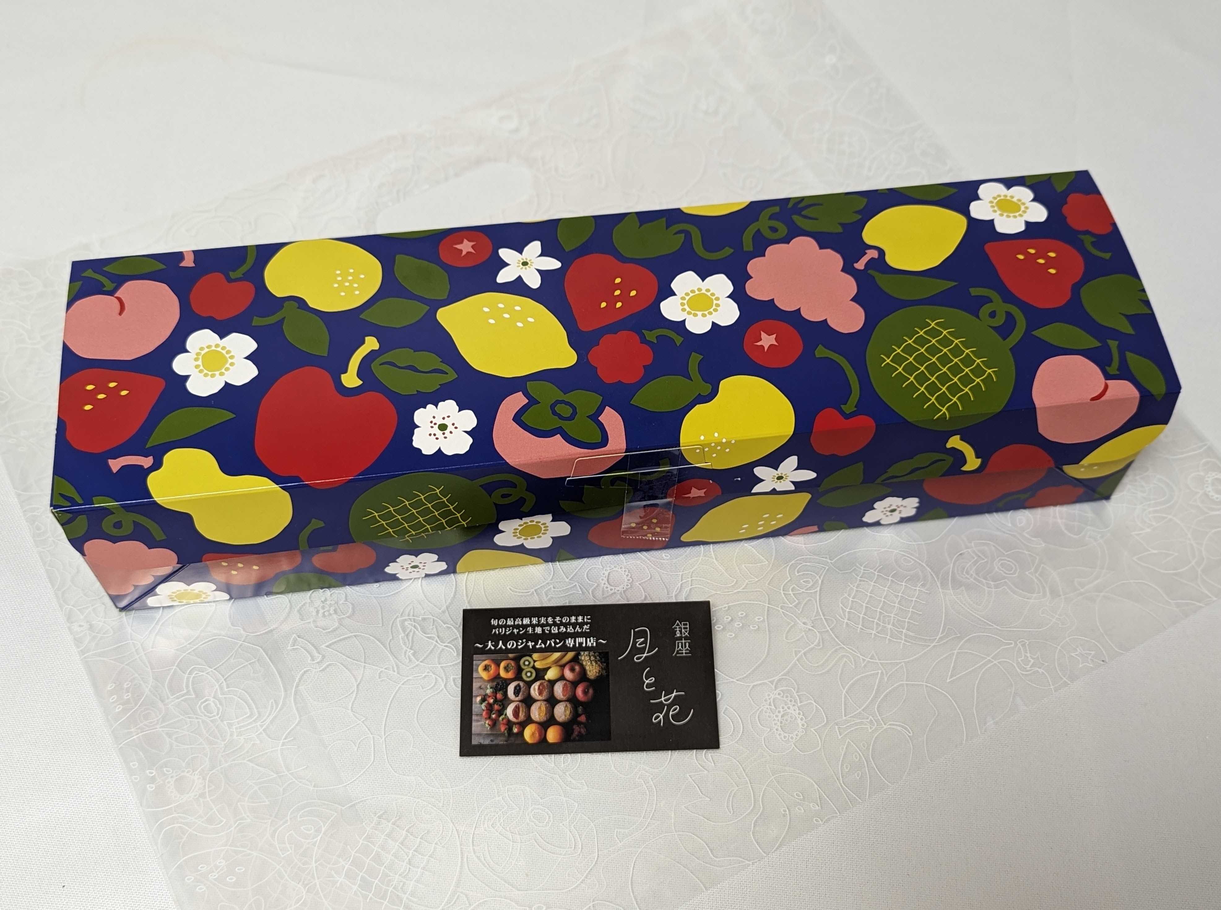 東銀座「月と花」 | 。 - 楽天ブログ