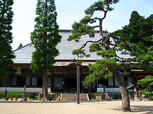 永沢寺