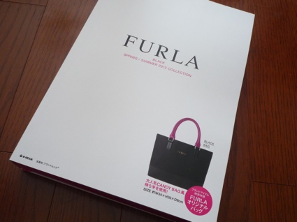 2013.04.01FURLAムック1.jpg