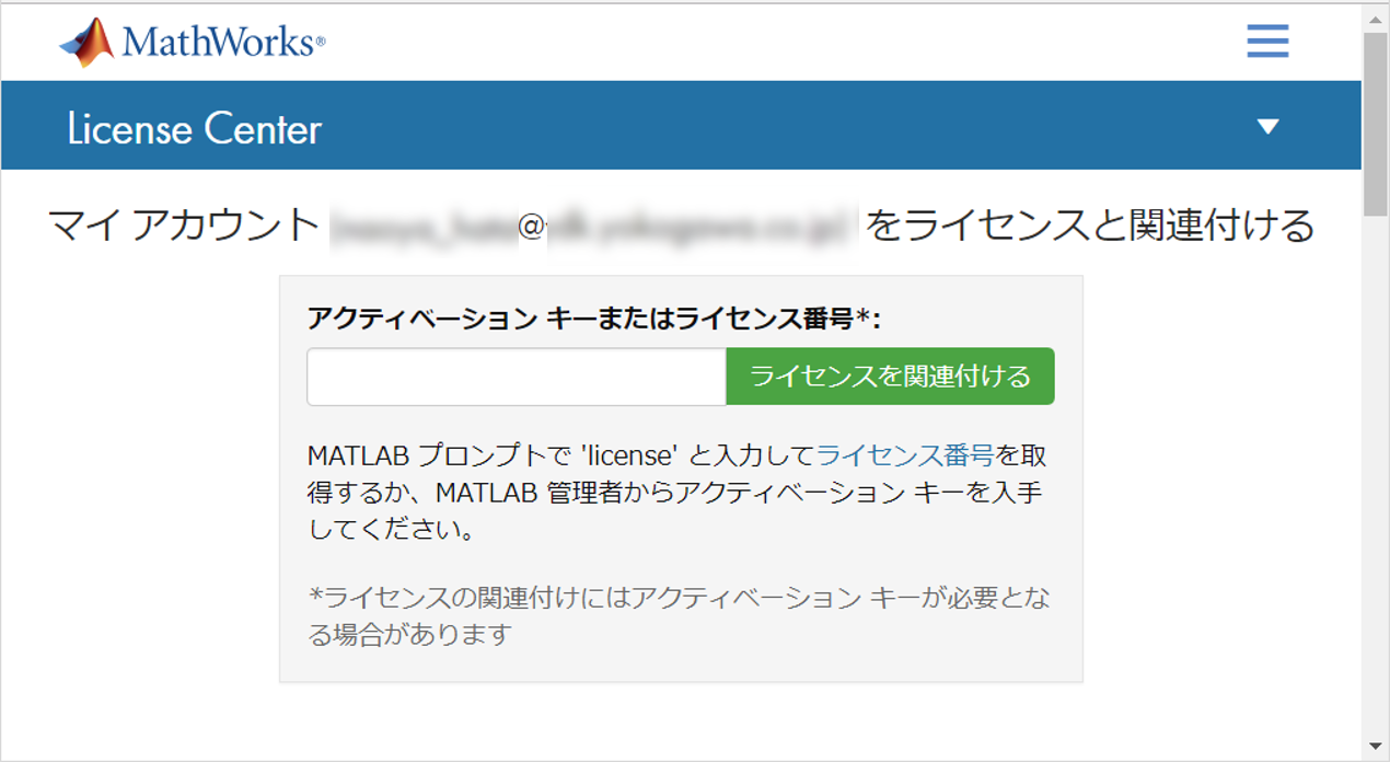 Matlab とある愉快な仲間の忘備録 楽天ブログ