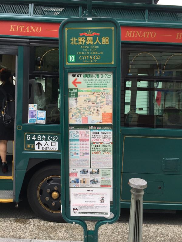 rblog-20180613072643-02.jpg