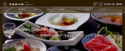 スクリーンショット 2015-04-05 17.00.29.png