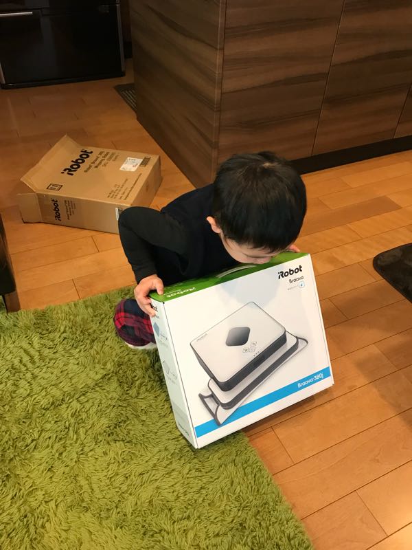 rblog-20171227000837-00.jpg