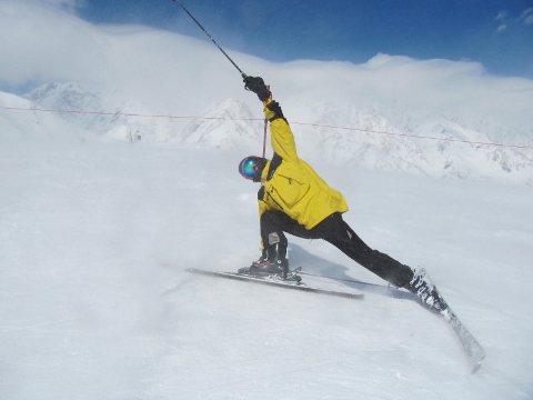 toriconasana in Happo-one