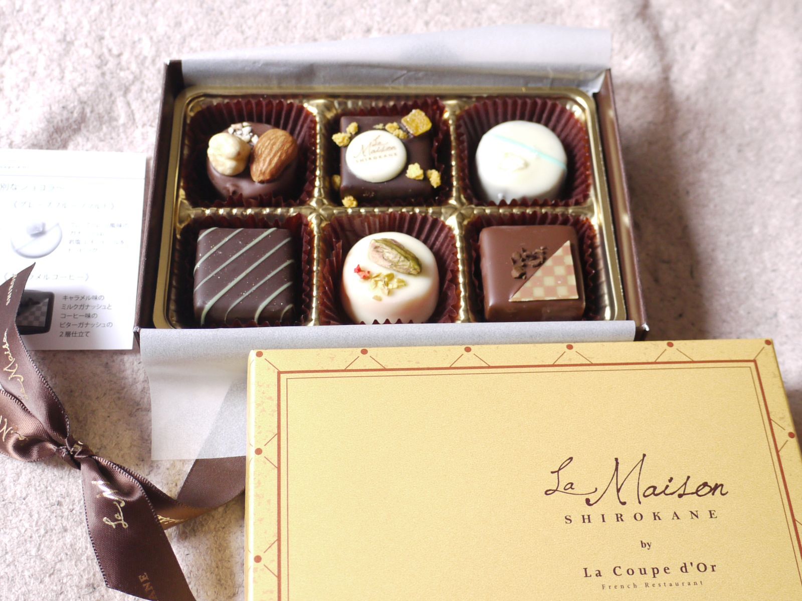 4ページ目の記事一覧 わたしの気まぐれで書くブログ 楽天ブログ