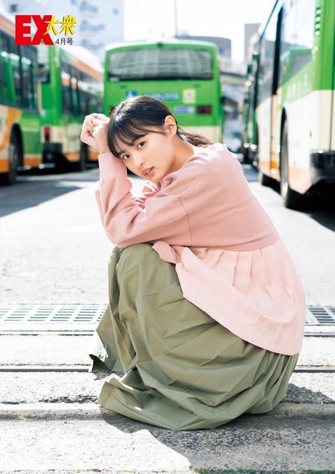 遠藤さくら クリアファイル まとめ売り 22 Amazon.co.jp: 【遠藤さくら】 公式生写真 乃木坂46 Monopoly