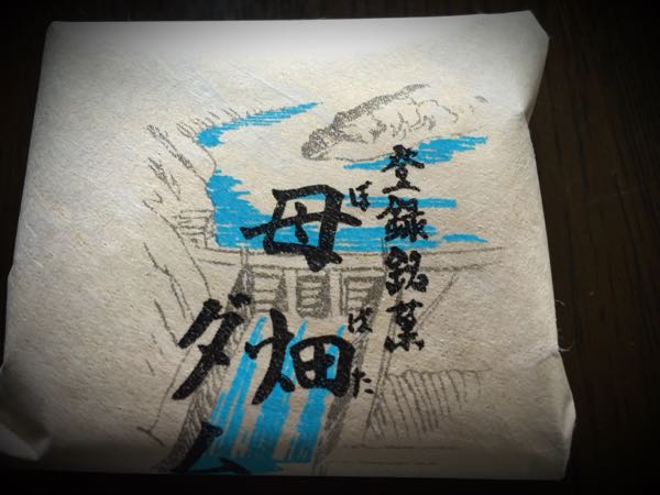 rblog-20160328165329-00.jpg