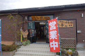 元気1.jpg