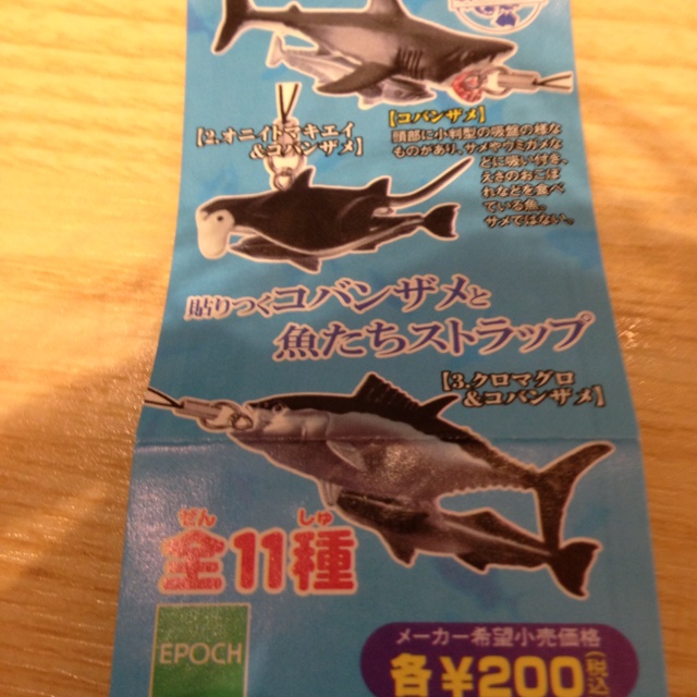 rblog-20130807210126-01.jpg