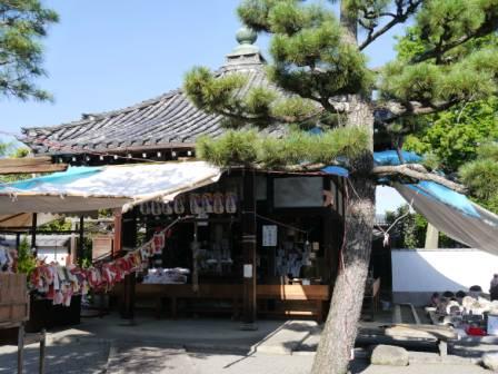 P1050922（上善寺お堂）.jpg