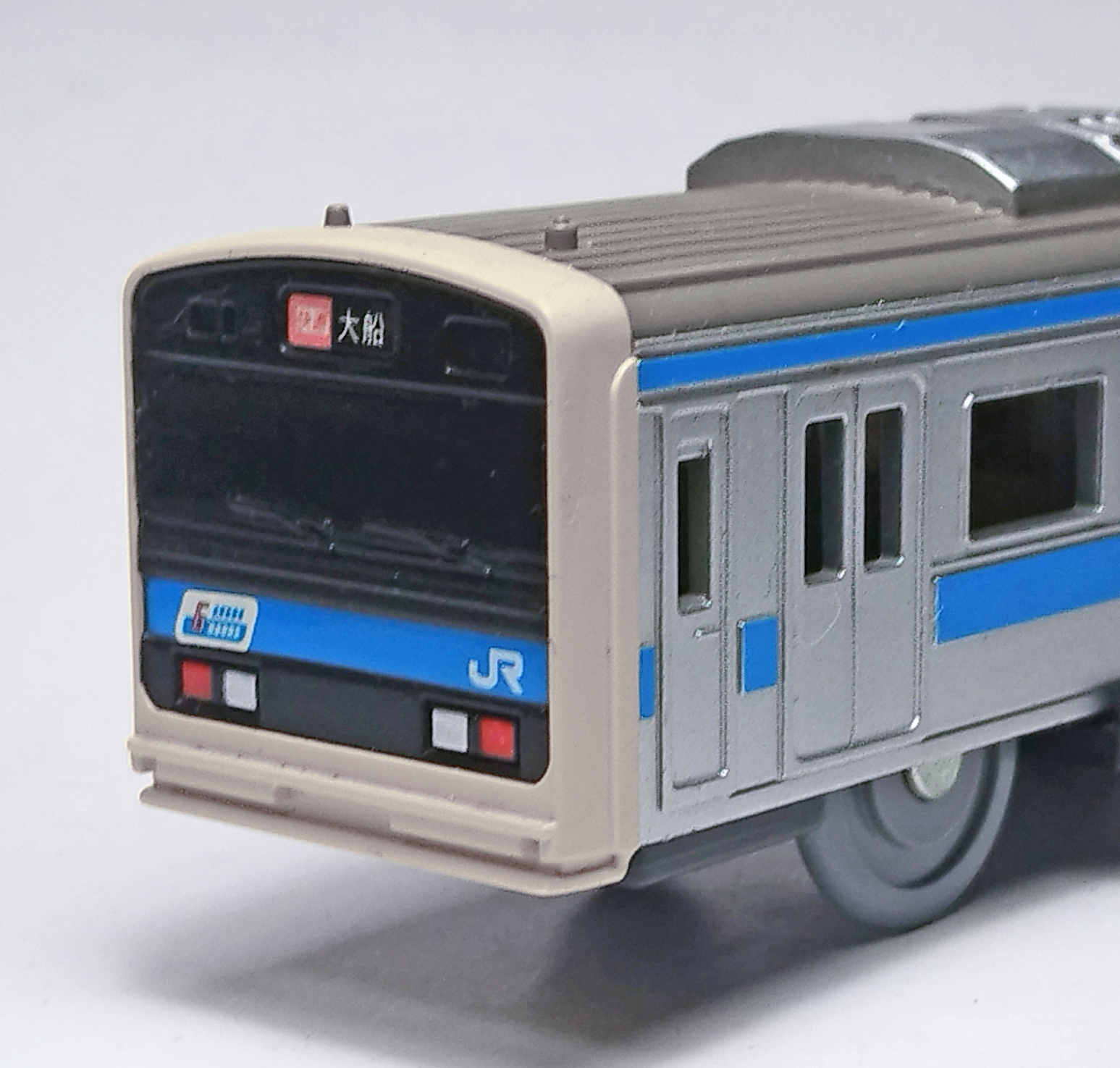 プラレール 209系0番台 京浜東北線 | おん鐵 - 楽天ブログ