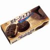 ガトーショコラ