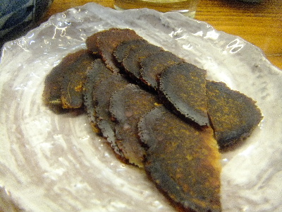 庄助　柚子味噌