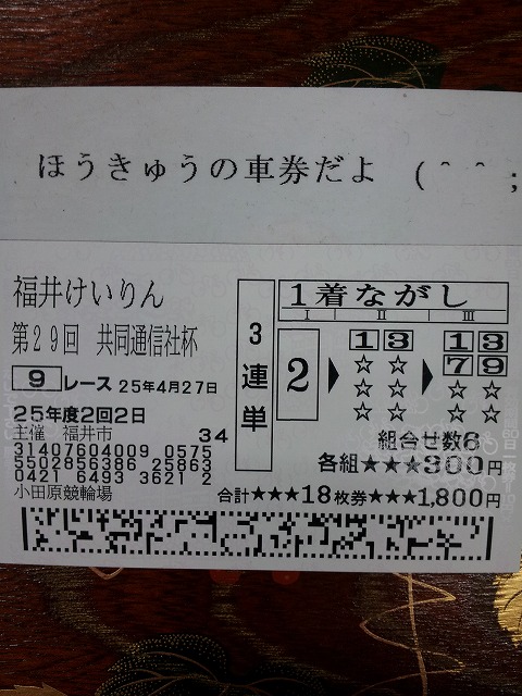 005.jpg