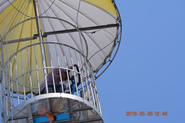 rblog-20180506211735-01.jpg