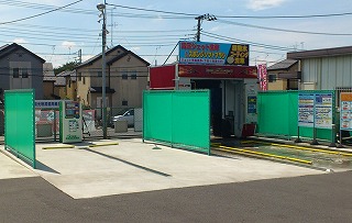 image3.jpg