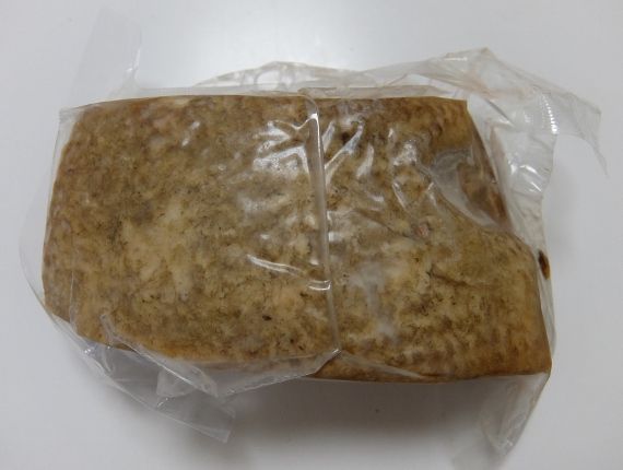 #コストコ コストコで買ったベーコン 評価 レポ White Smoke Bacon　997円 The Better Table社の スモークベーコン テキサス