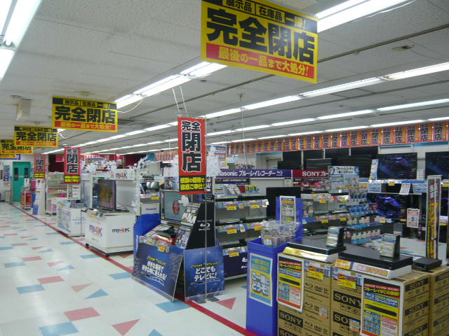閉店するエディオン