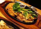 IMG_0450 - コピー.JPG