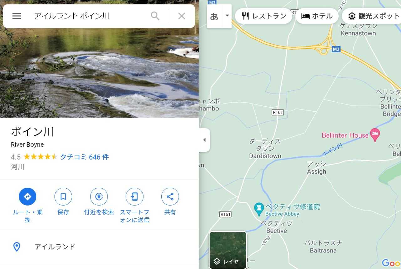 世界の常識クイズ 総合旅行業務取扱管理者のブログ 楽天ブログ