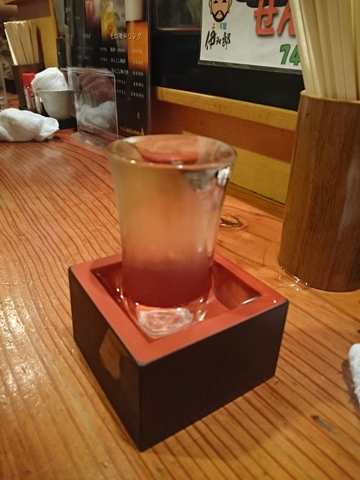 sake.jpg
