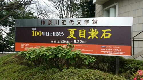 rblog-20160403131203-01.jpg