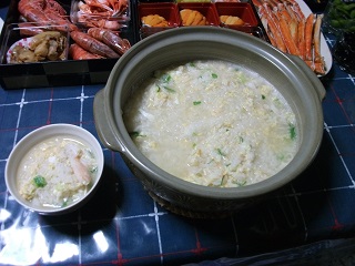 かに雑炊.JPG
