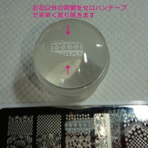 rblog-20180320014655-00.jpg