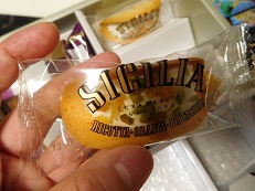 DSCN0511.JPG
