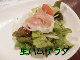P7150052.png