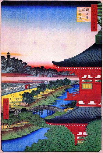 増上寺塔赤羽根 (338x500).jpg