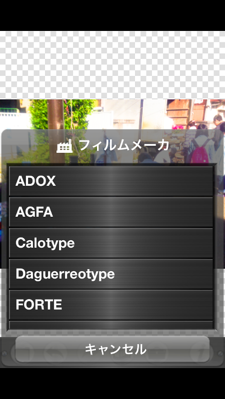 app005.PNG
