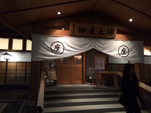 rblog-20151023151843-04.jpg