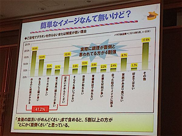 rblog-20160825212707-03.jpg