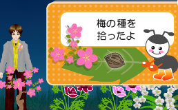 2012042123313.jpg