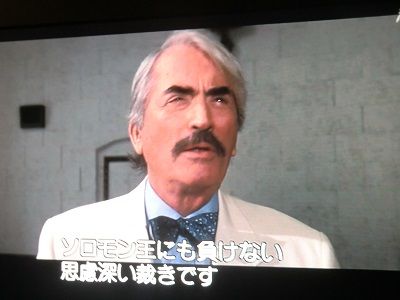パタゴニア | 朝のリンゴは金 - 楽天ブログ