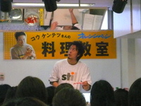 P1020113