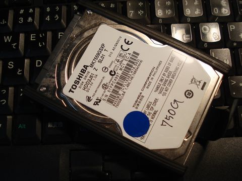 750g_hdd.JPG