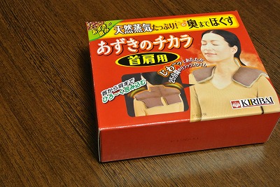 hpDSC_0720.jpg