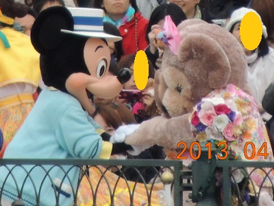 リドアイル・ウェルカム・トゥ・スプリング