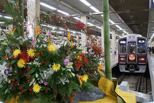 阪急の 正月マ－ク 20187