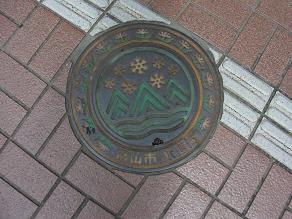 RIMG0546.jpg