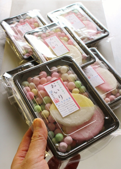 おいり.jpg