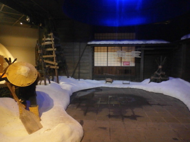 雪