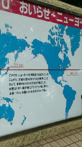 rblog-20150719212241-03.jpg