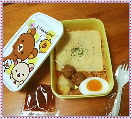 2014-12-15_18.49.36~2.jpg