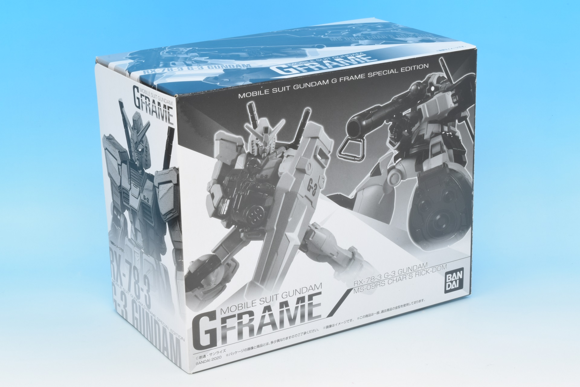 Gフレーム G-3ガンダム＆シャア専用リック・ドム【食玩】＜前編