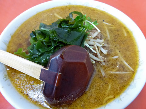 tantan.jpg