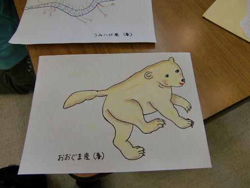 ママさんの作品